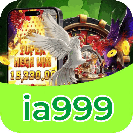 Performance ia999